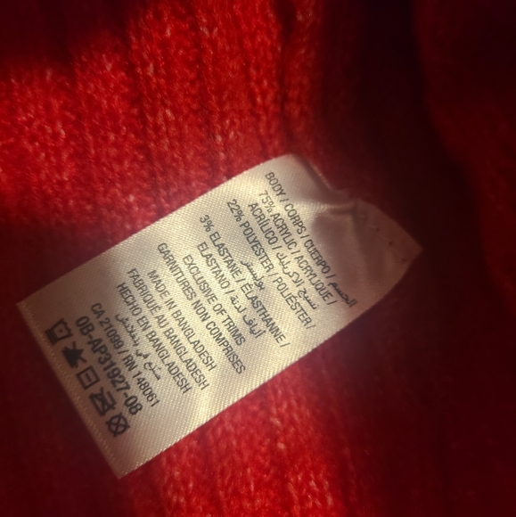 NWOT Ardene knitted vneck sweater - Picture 2 of 4